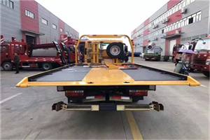 芦溪附近汽车救援服务