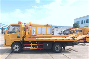 芦溪送油救援服务